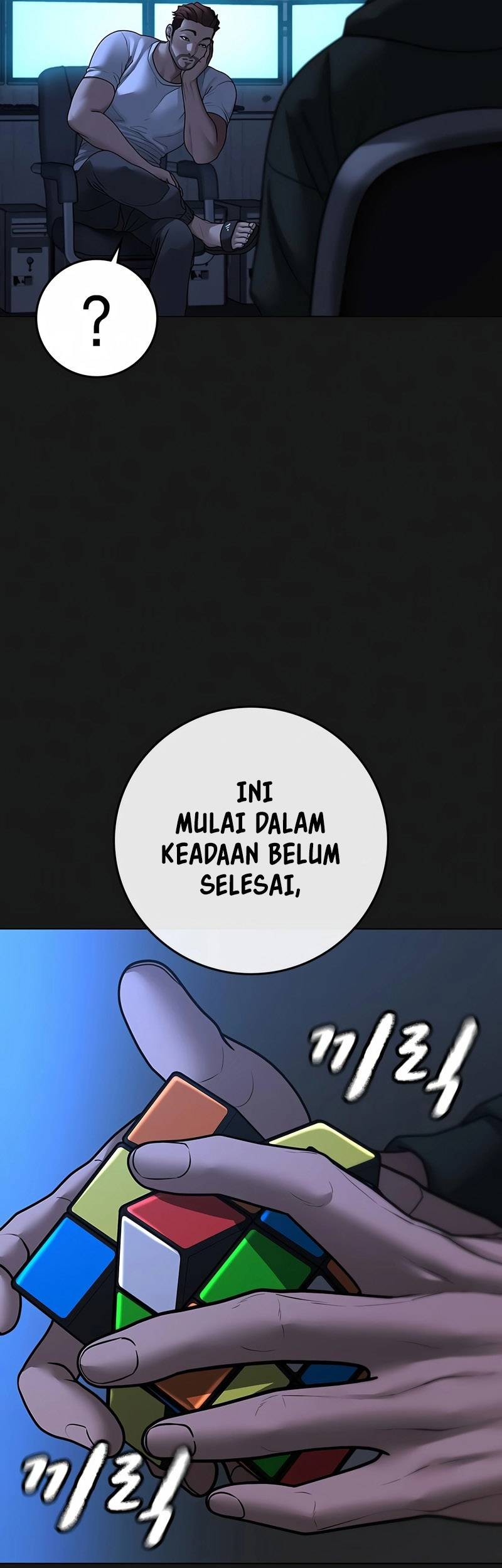Chapter 94 - halaman 26
