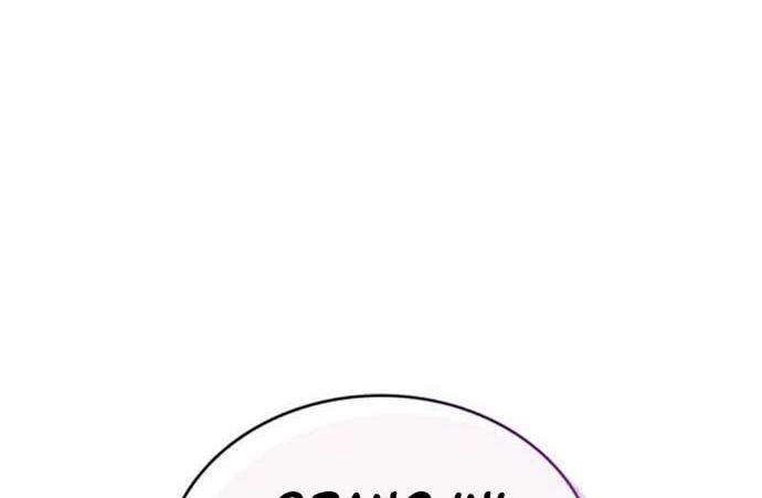Chapter 12 - halaman 41