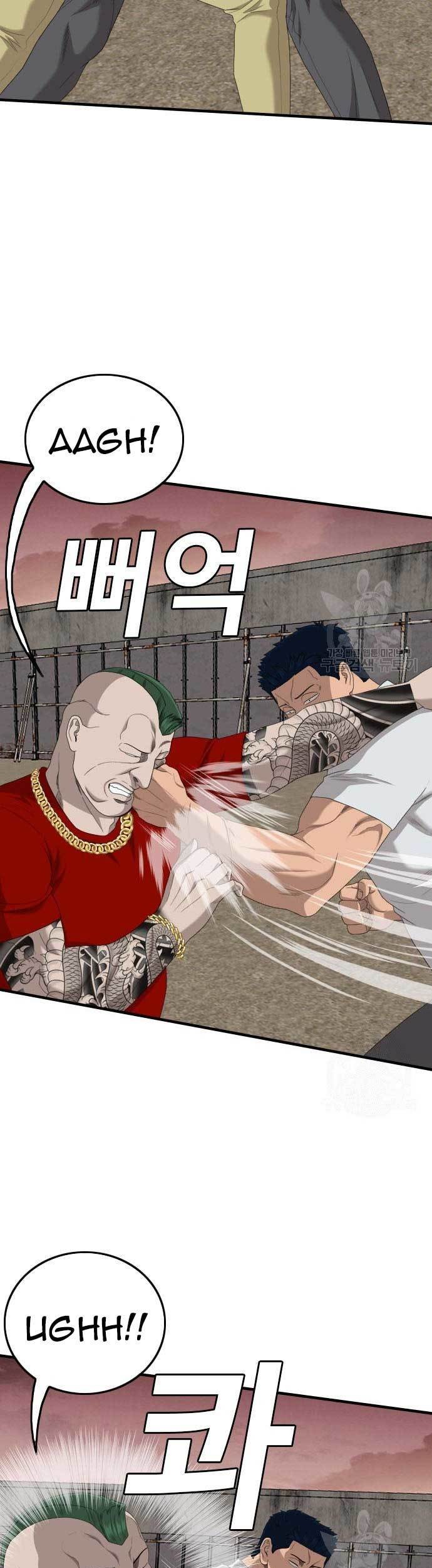 Chapter 157 - halaman 20