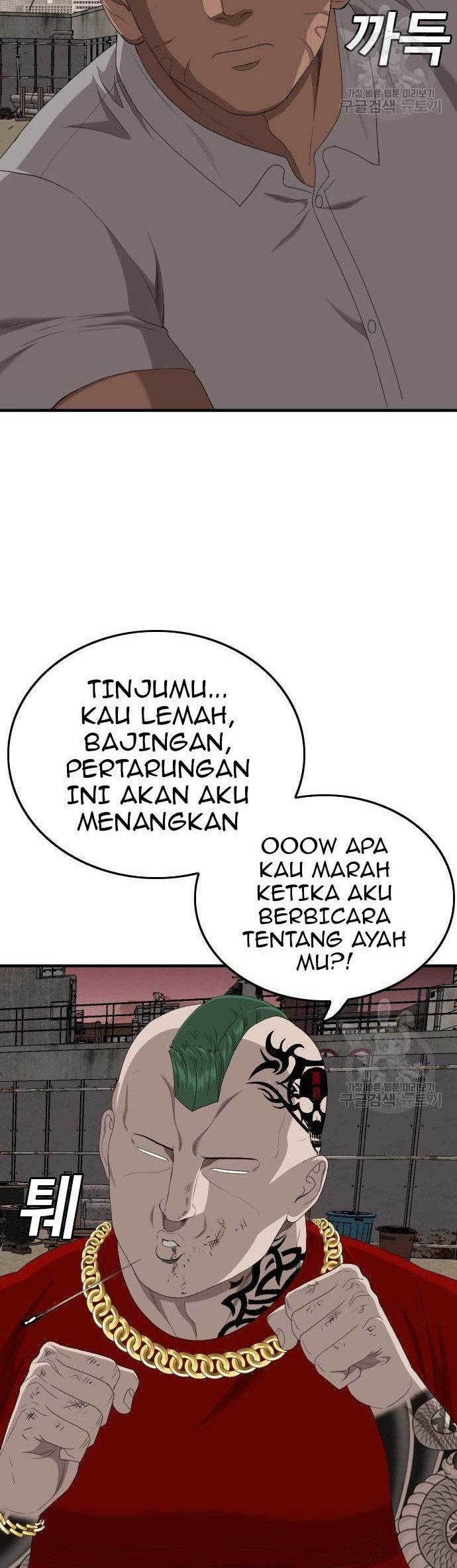 Chapter 157 - halaman 45