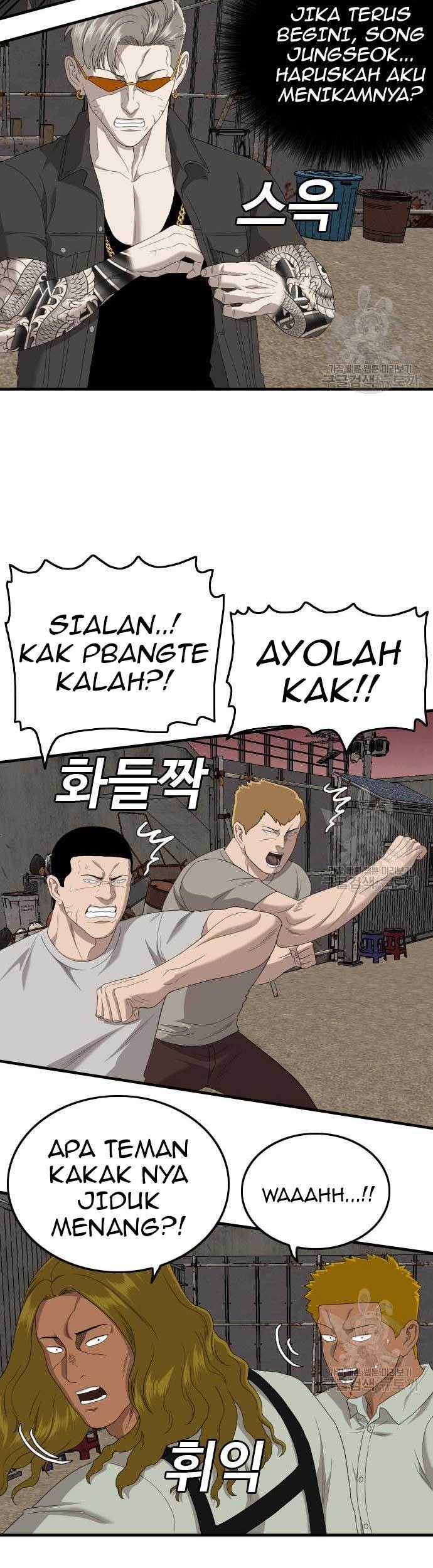 Chapter 157 - halaman 58