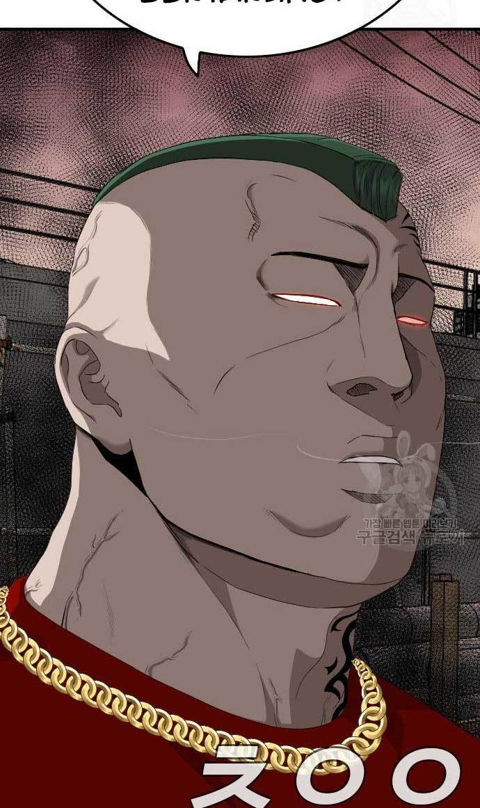 Chapter 156 - halaman 9