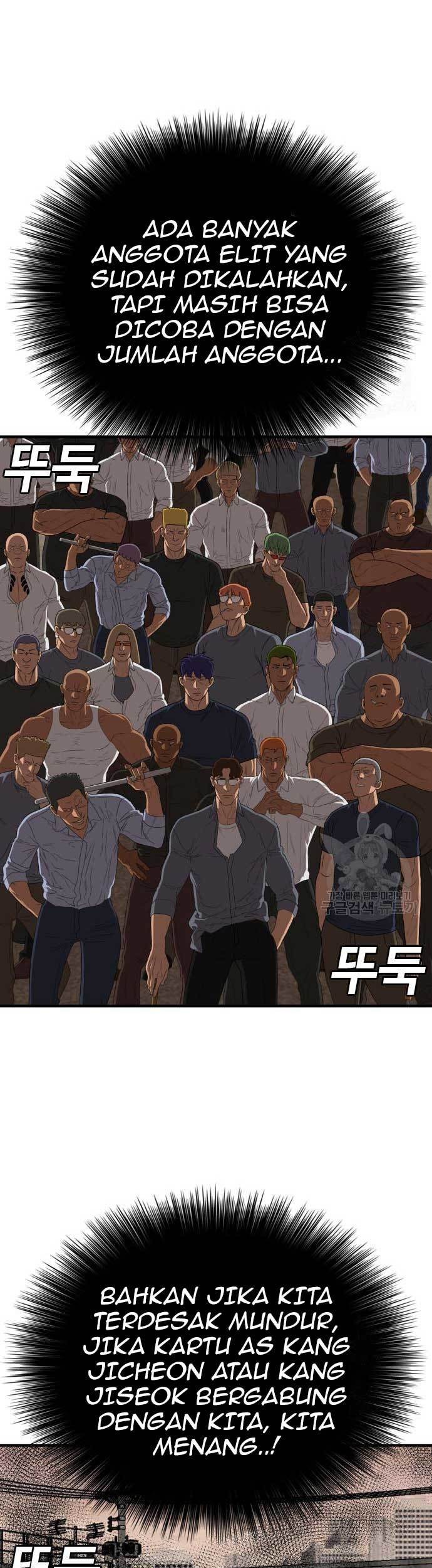 Chapter 156 - halaman 12