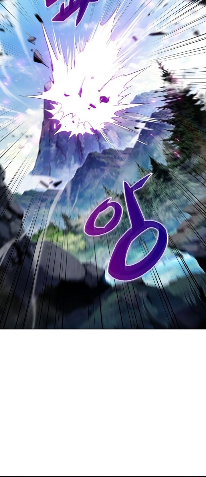 Chapter 109 - halaman 46