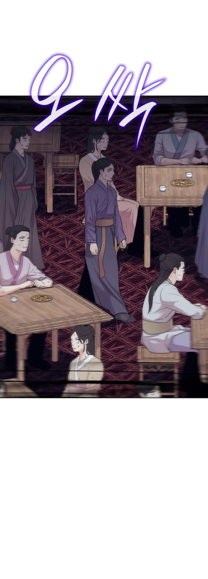 Chapter 92 - halaman 98