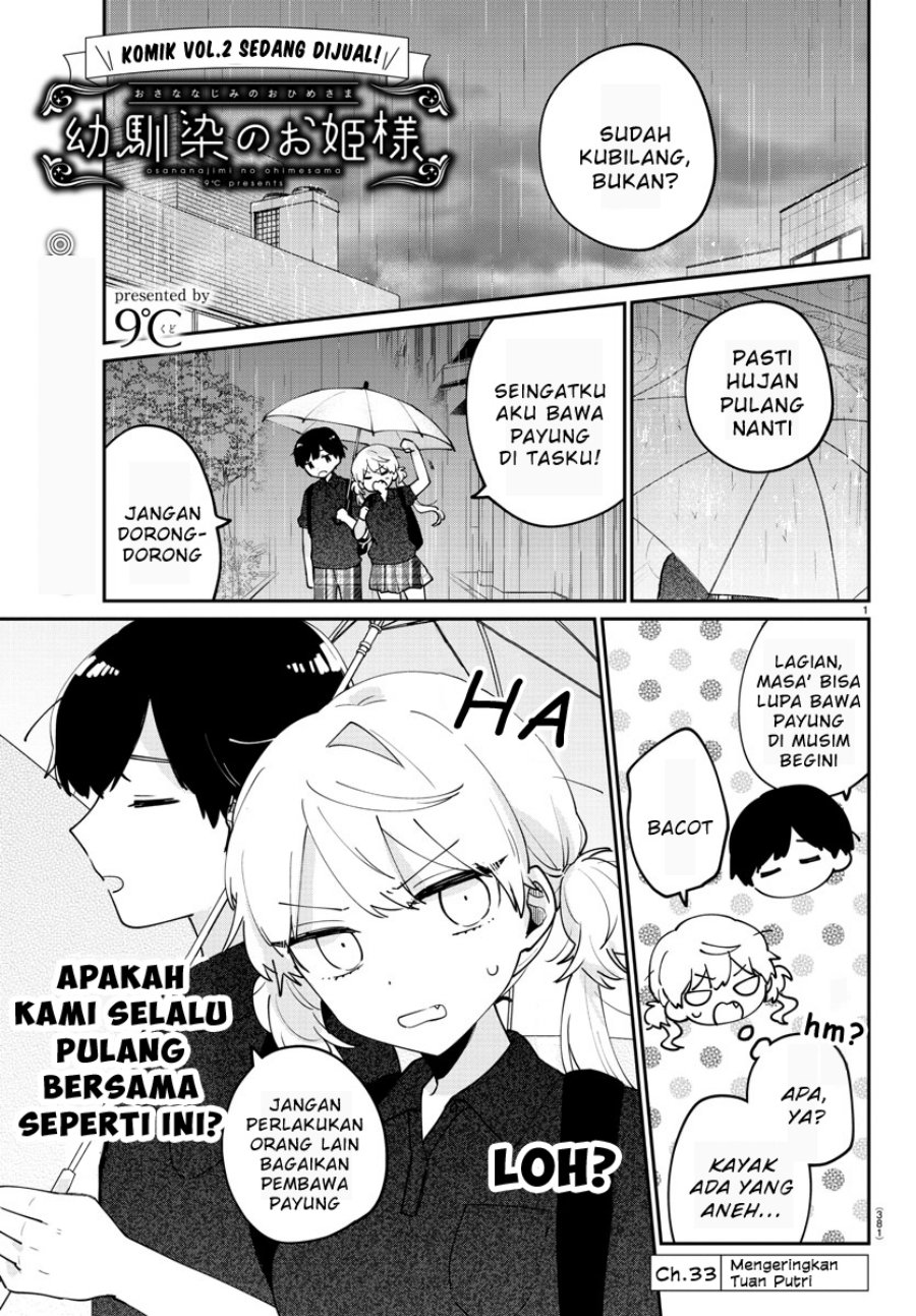 Chapter 33 - halaman 2