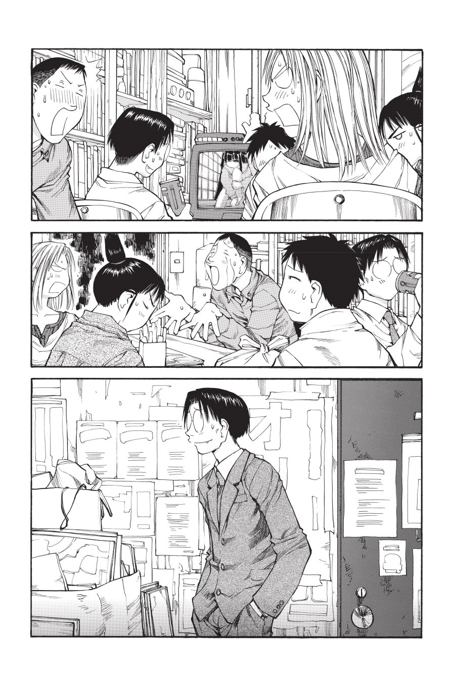 Chapter 54 - halaman 14