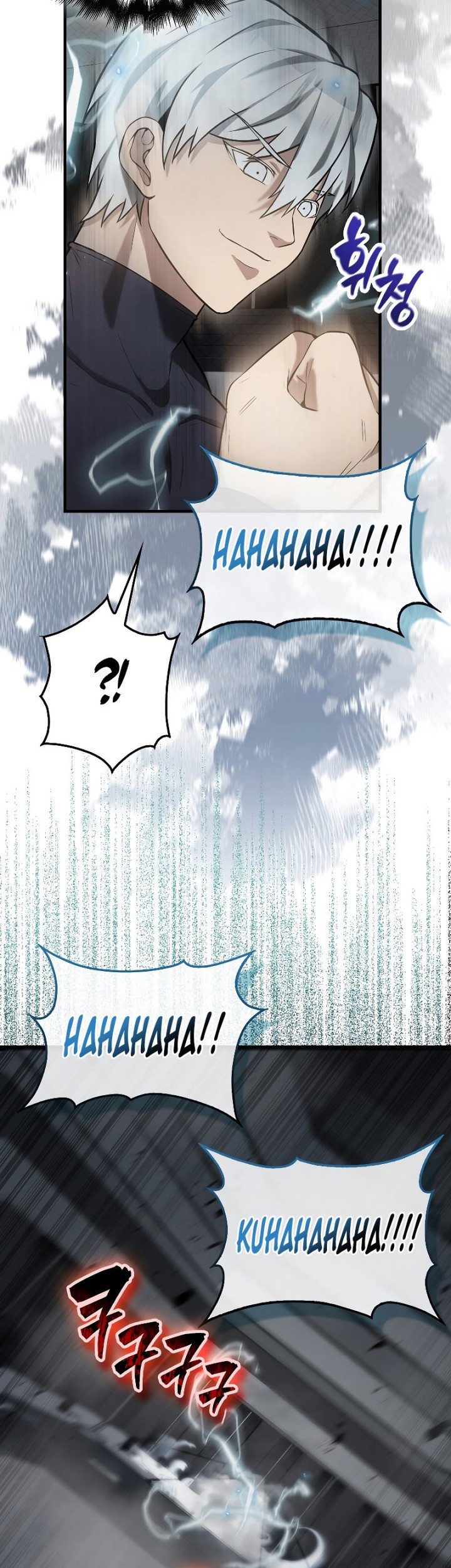 Chapter 23 - halaman 40