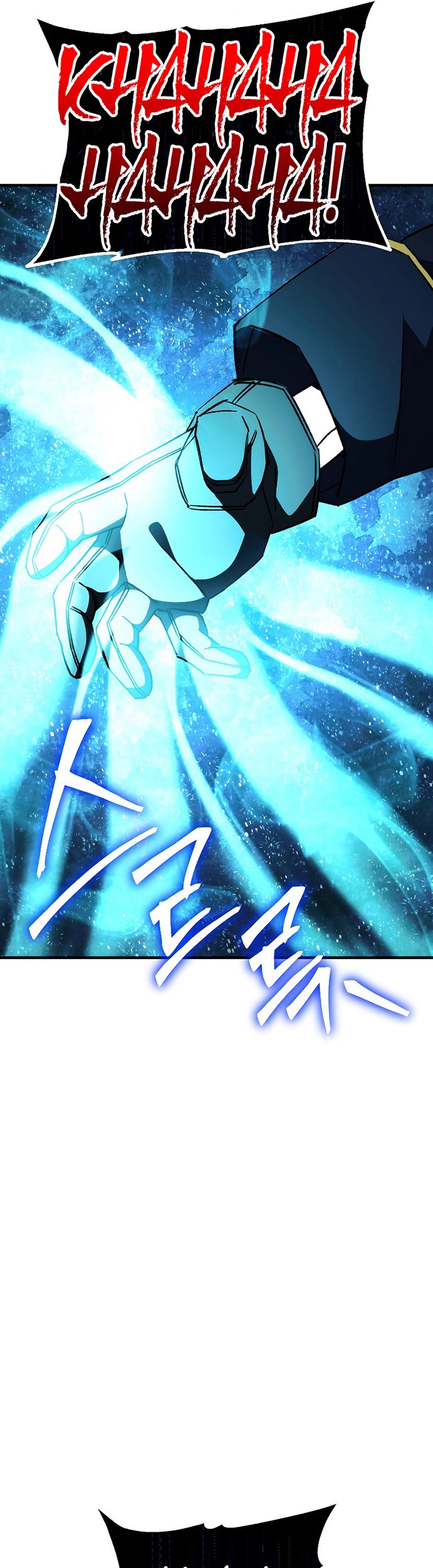 Chapter 67 - halaman 35