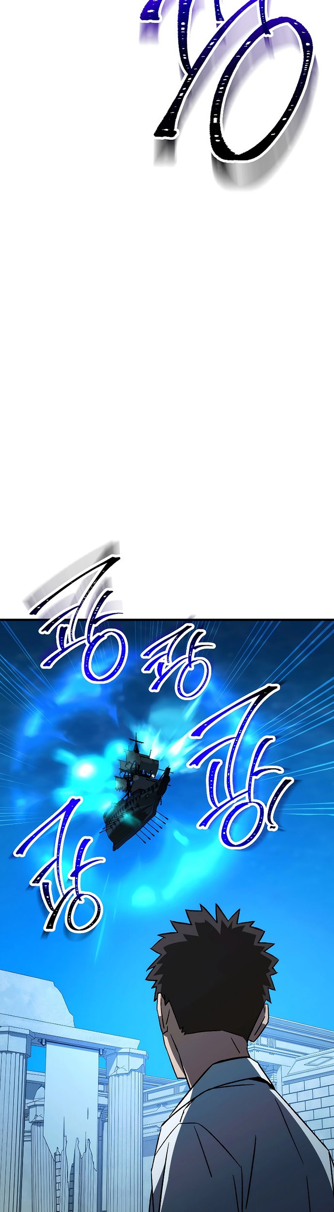 Chapter 67 - halaman 55