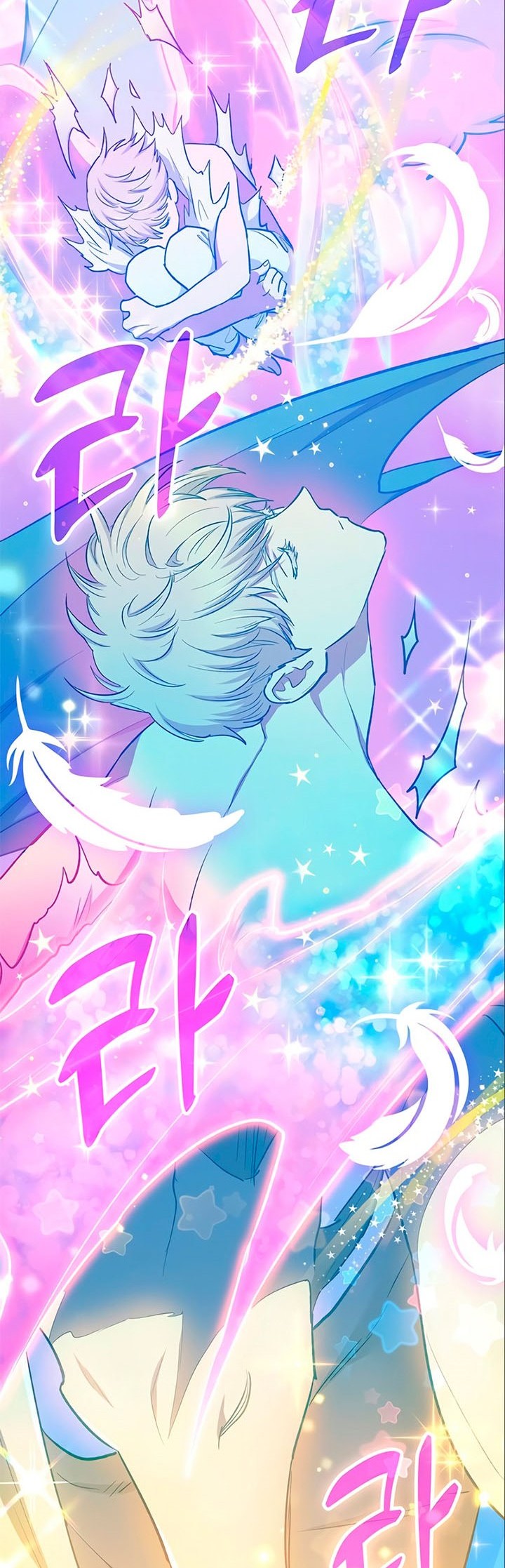 Chapter 78 - halaman 8