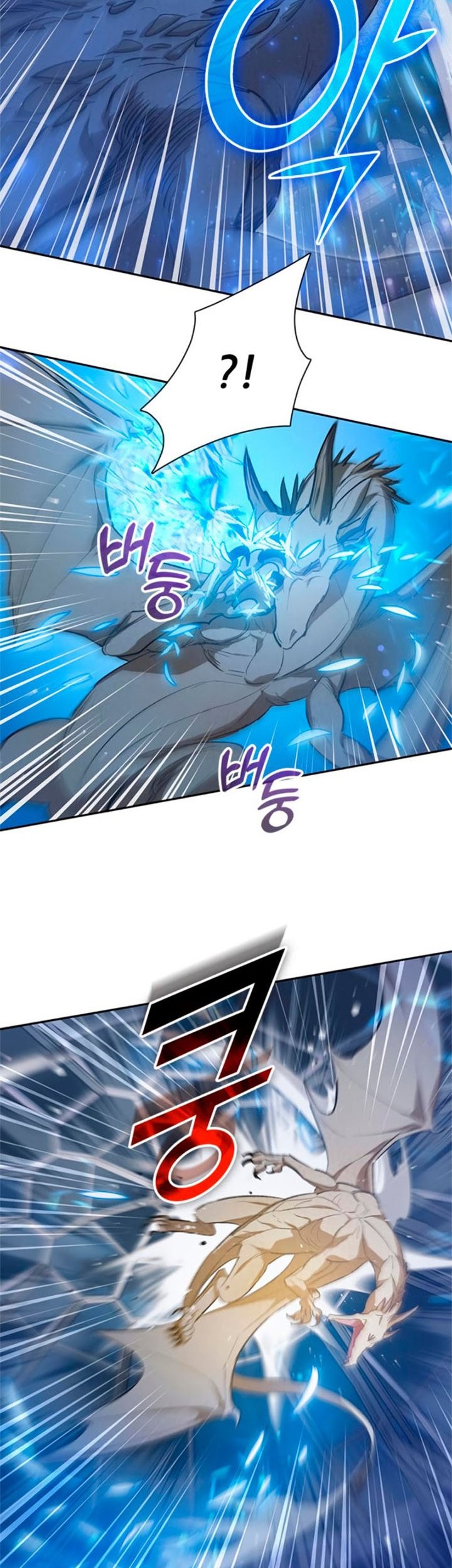 Chapter 76 - halaman 28