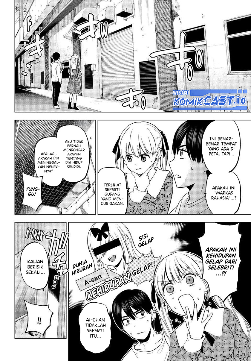 Chapter 163 - halaman 14