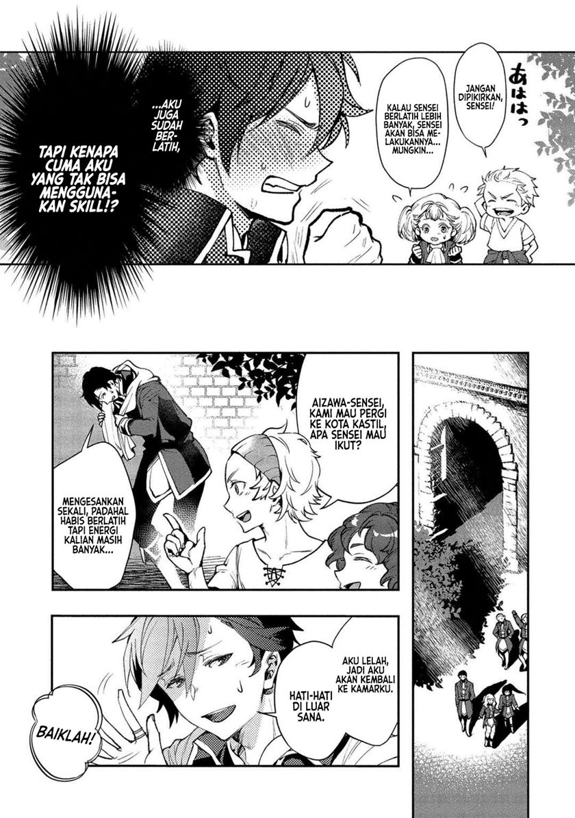 Chapter 1 - halaman 23