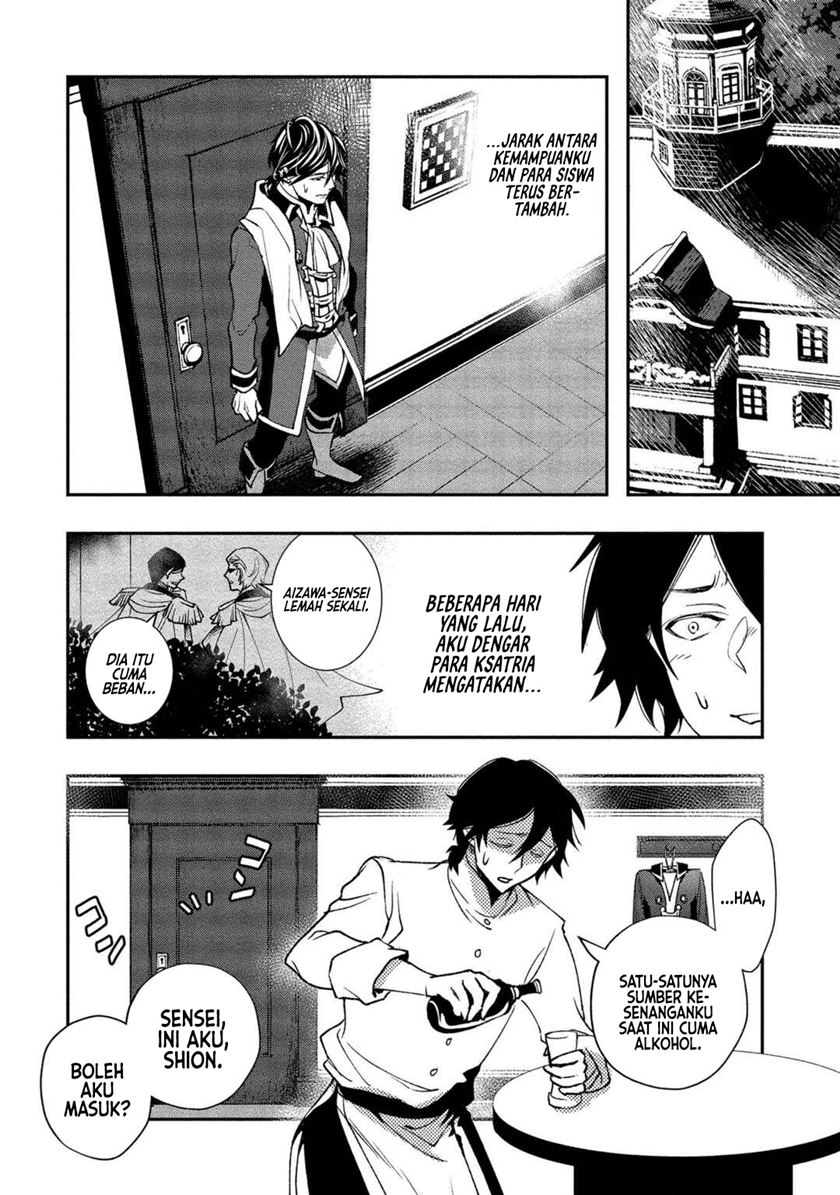 Chapter 1 - halaman 24