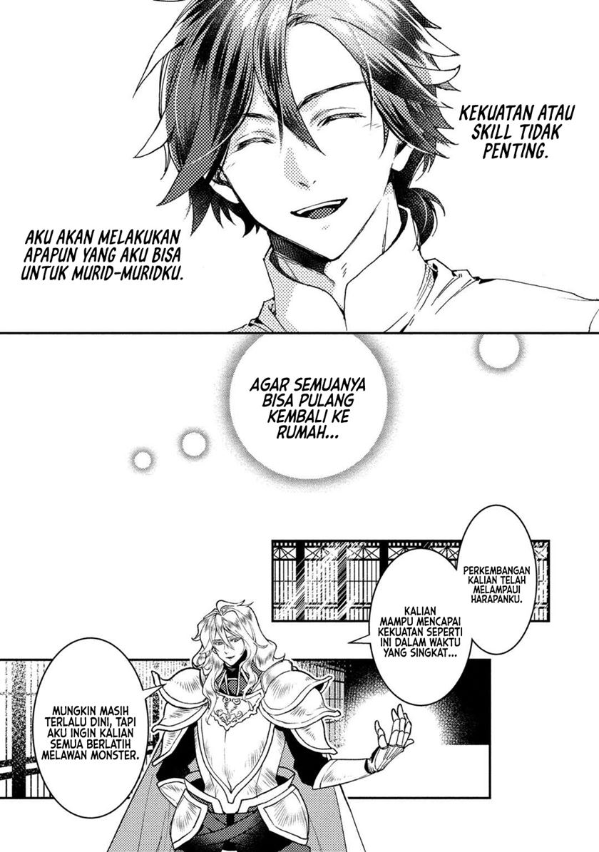 Chapter 1 - halaman 27