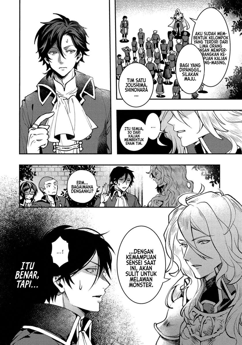 Chapter 1 - halaman 28