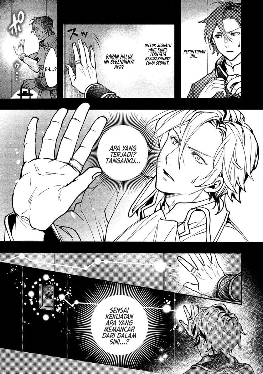 Chapter 1 - halaman 33