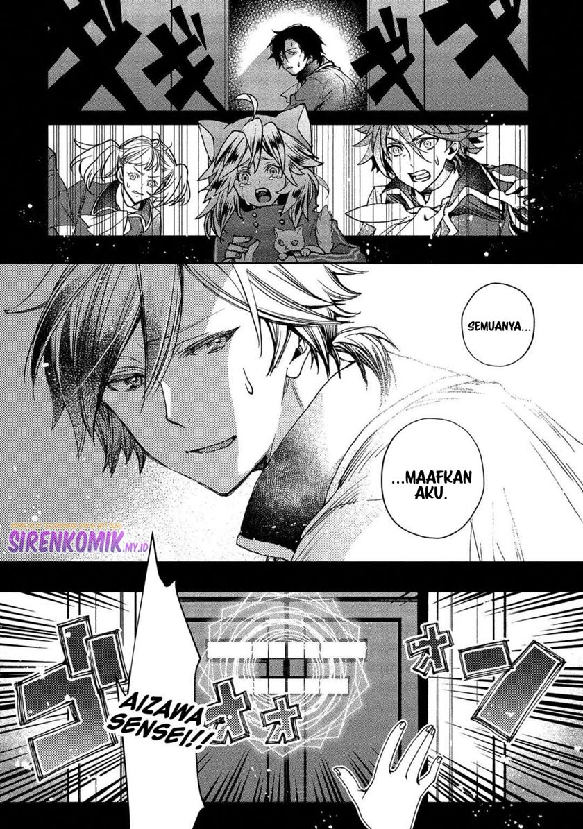 Chapter 1 - halaman 42