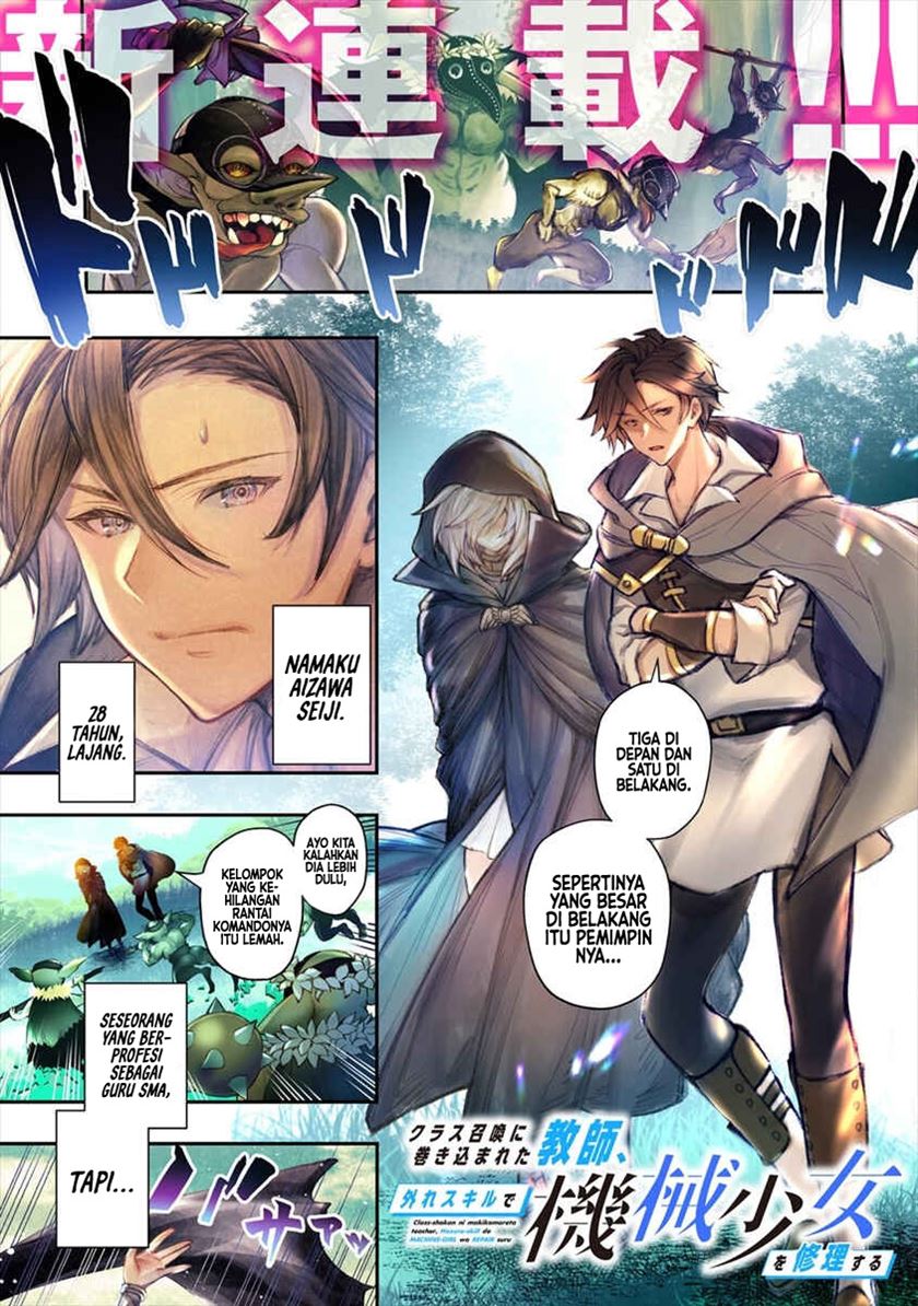 Chapter 1 - halaman 7