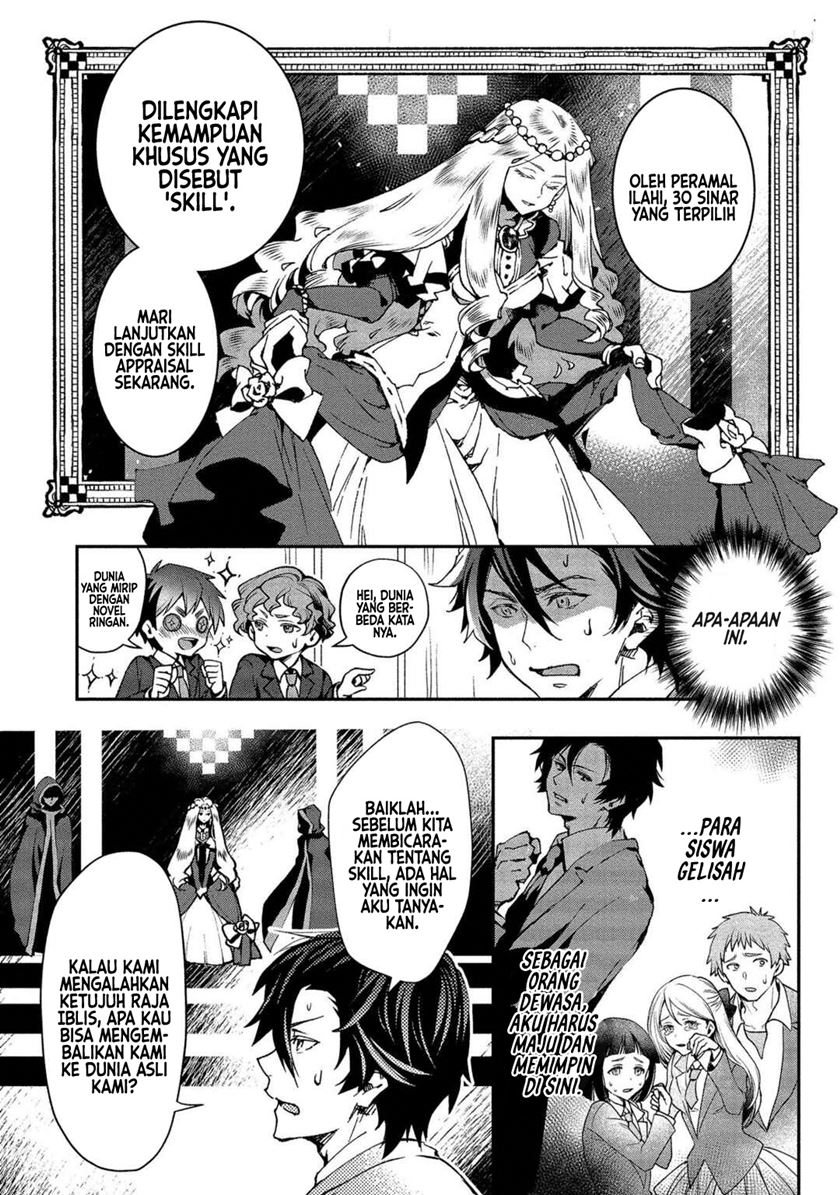 Chapter 1 - halaman 9