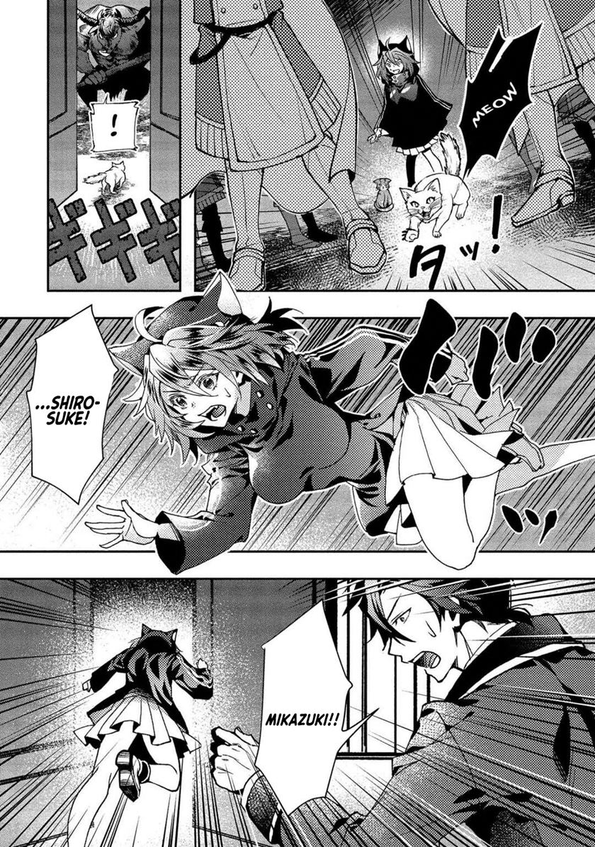 Chapter 1 - halaman 95