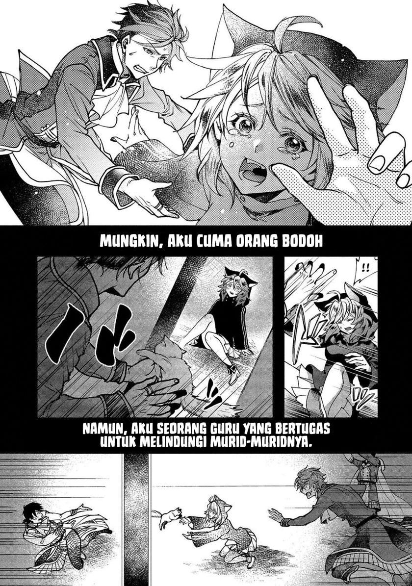 Chapter 1 - halaman 96