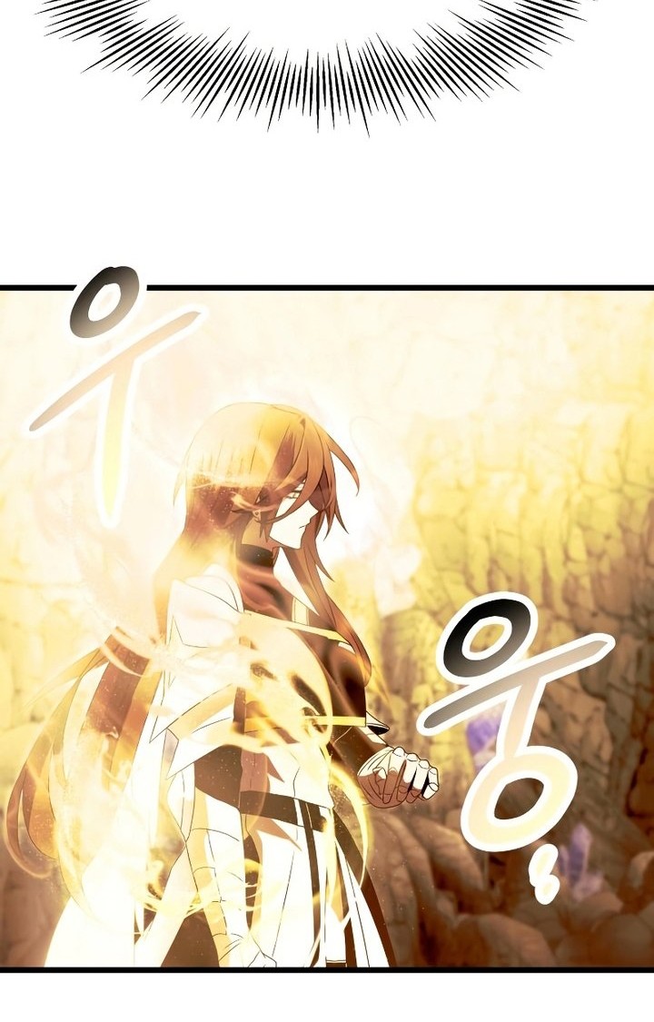 Chapter 63 - halaman 26