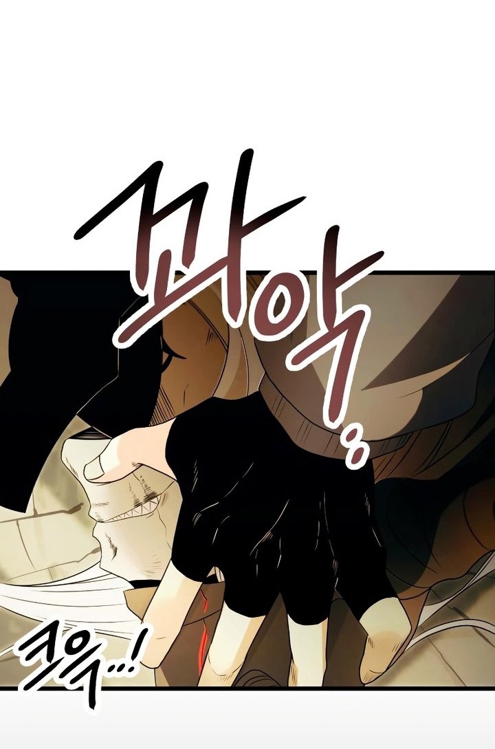 Chapter 63 - halaman 54