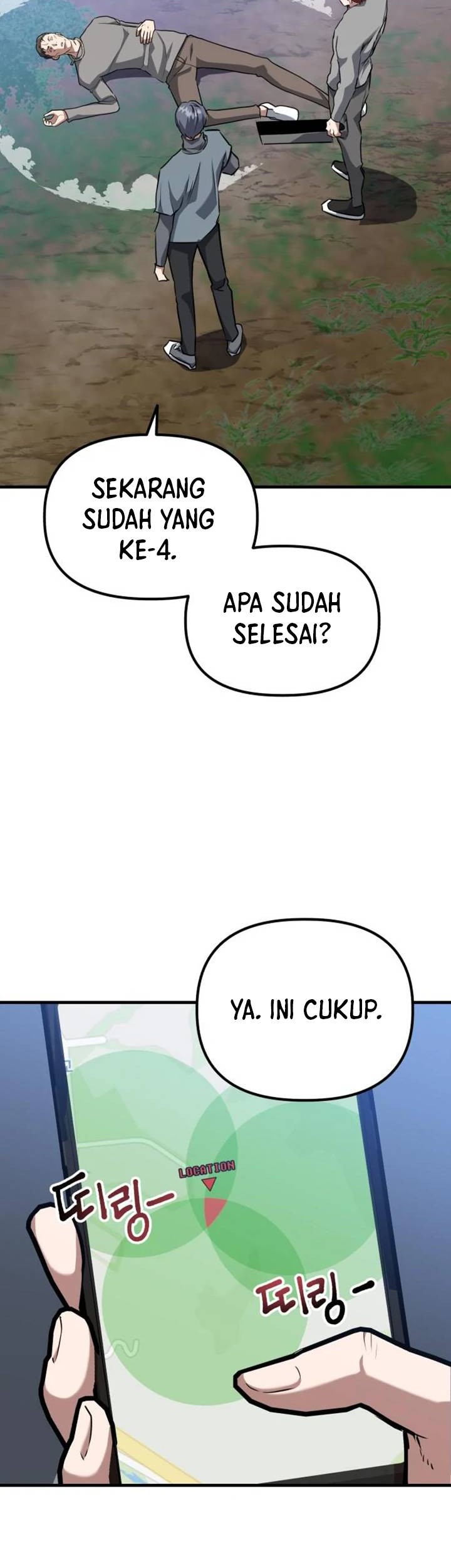Chapter 45 - halaman 25