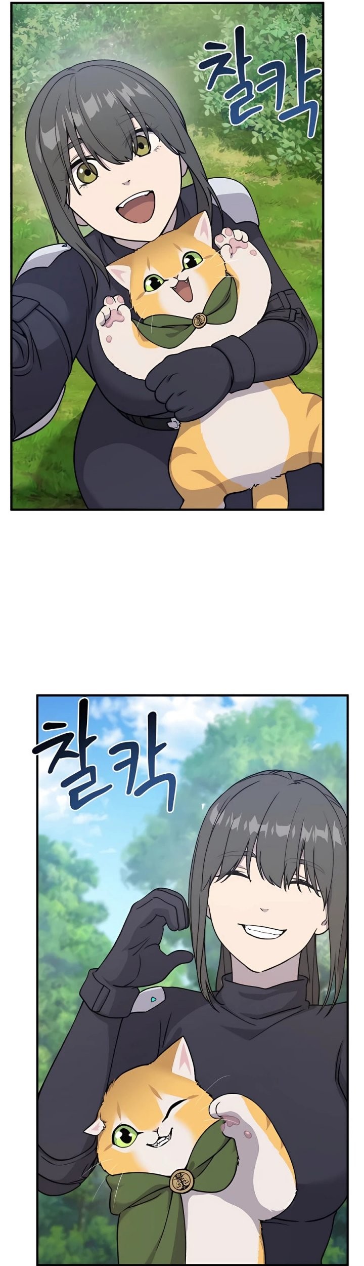 Chapter 18 - halaman 21