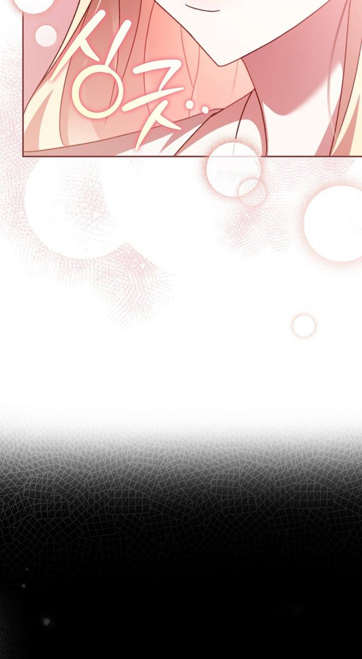 Chapter 66 - halaman 56