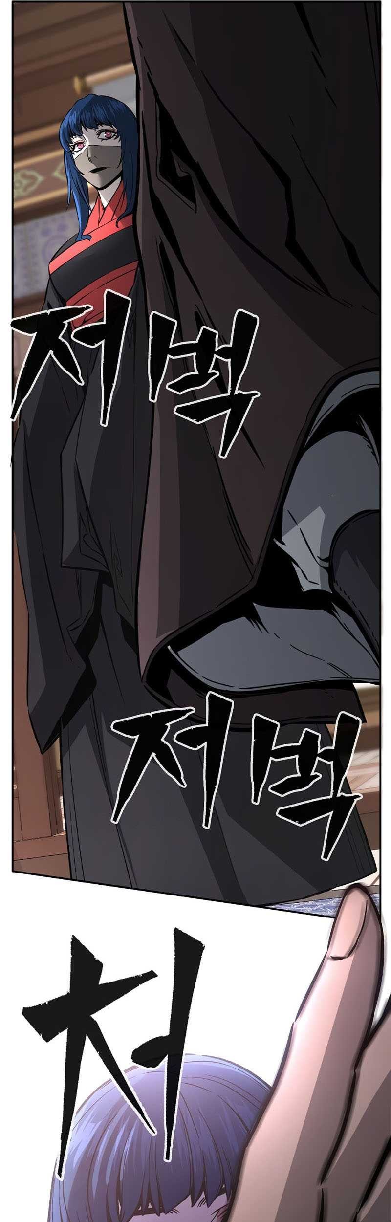 Chapter 40 - halaman 26
