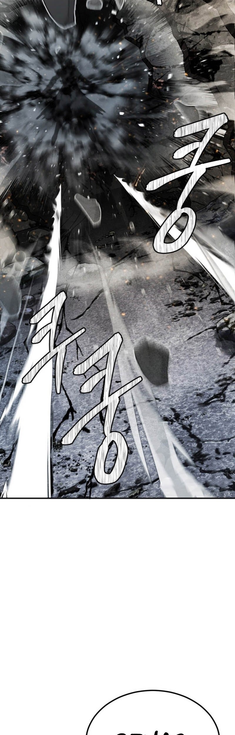 Chapter 43 - halaman 71
