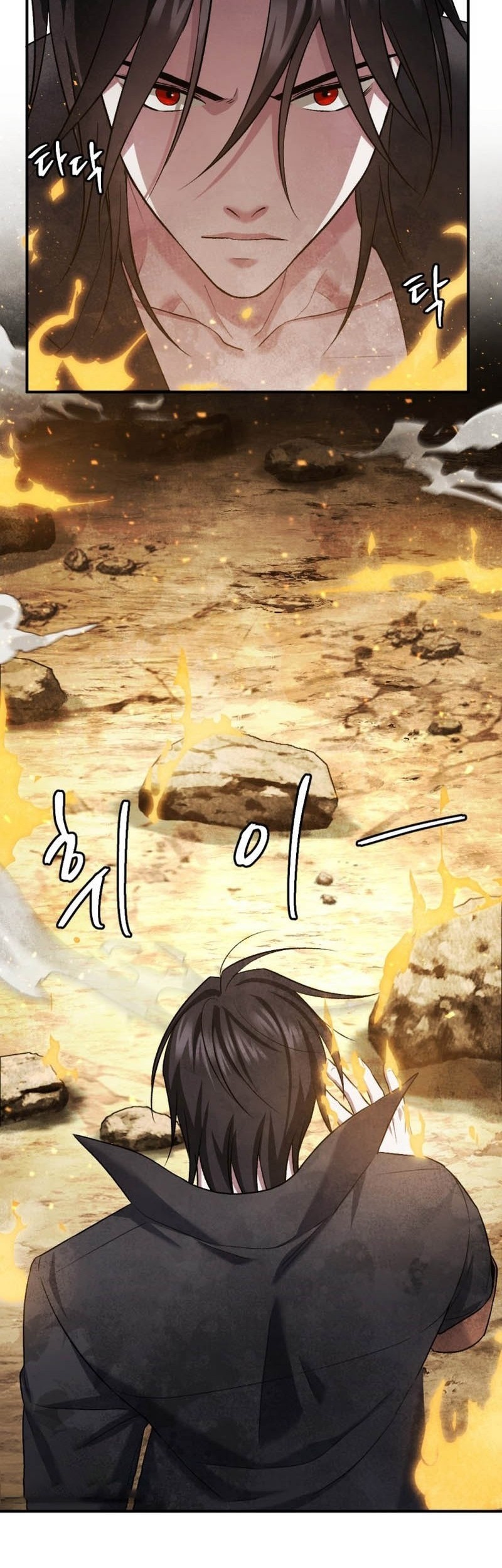 Chapter 42 - halaman 76