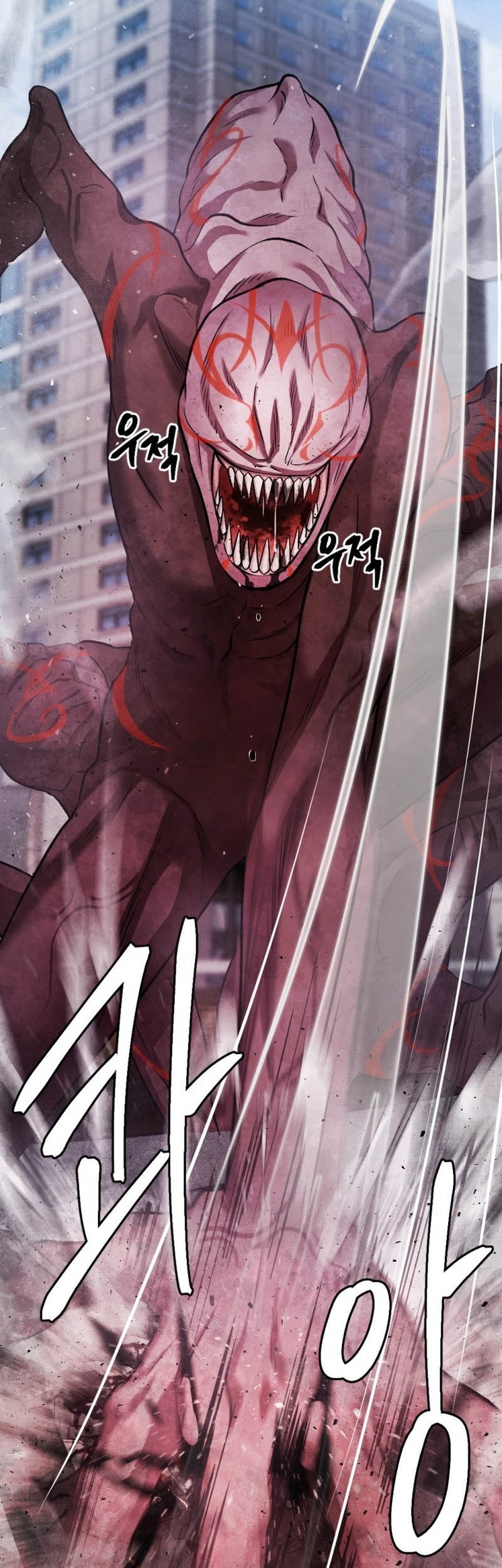 Chapter 40 - halaman 74
