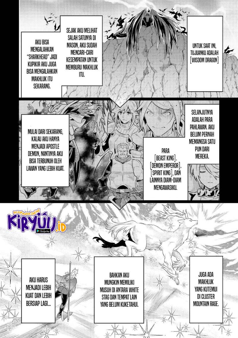 Chapter 85 - halaman 20