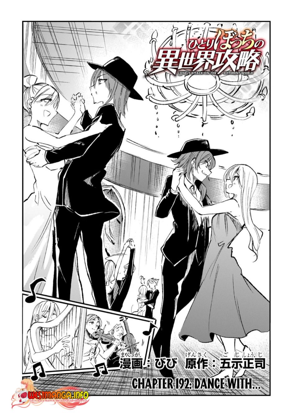 Chapter 192 - halaman 6
