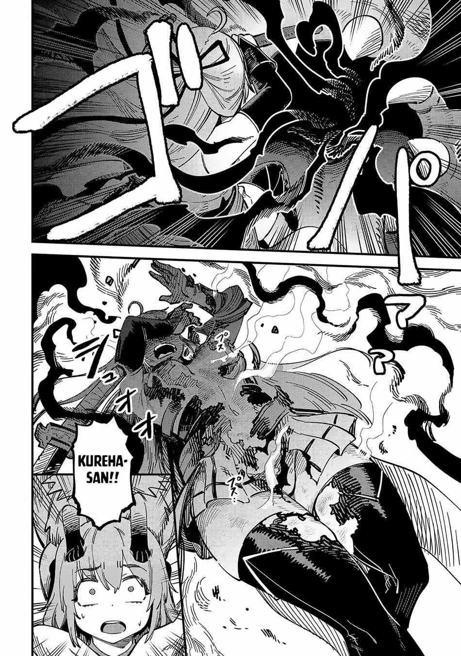 Chapter 55.2 - halaman 10
