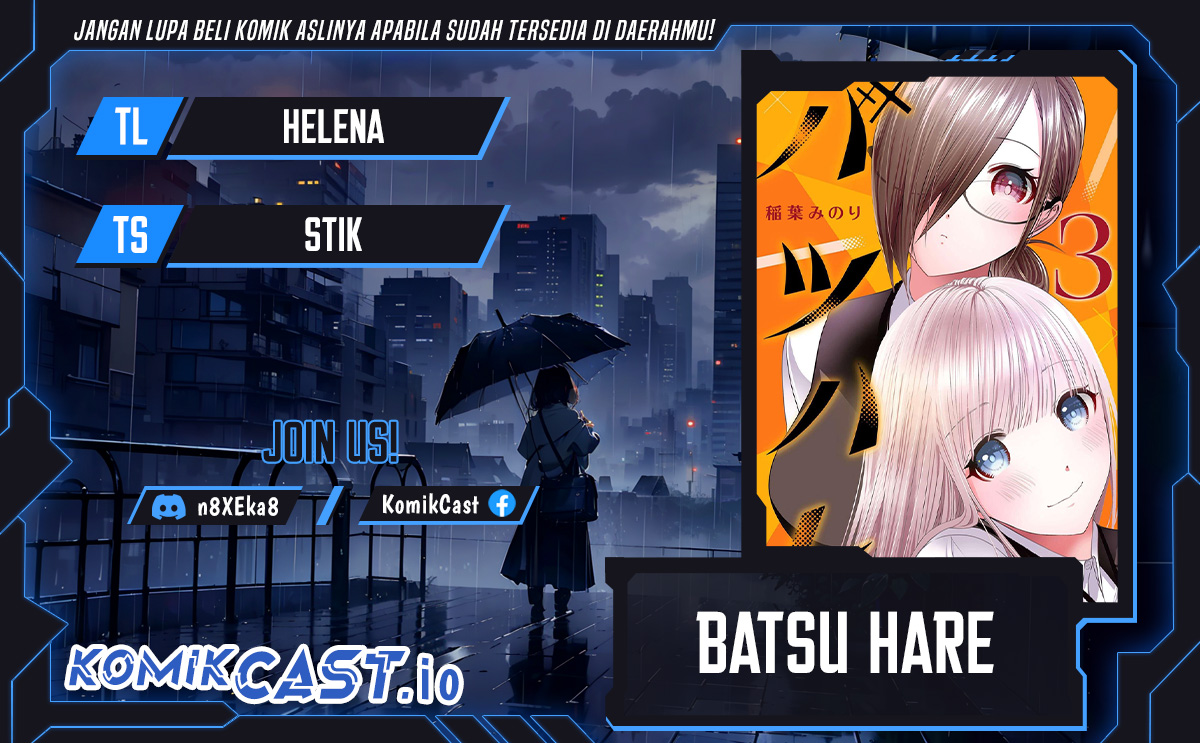 Chapter 56 - halaman 2