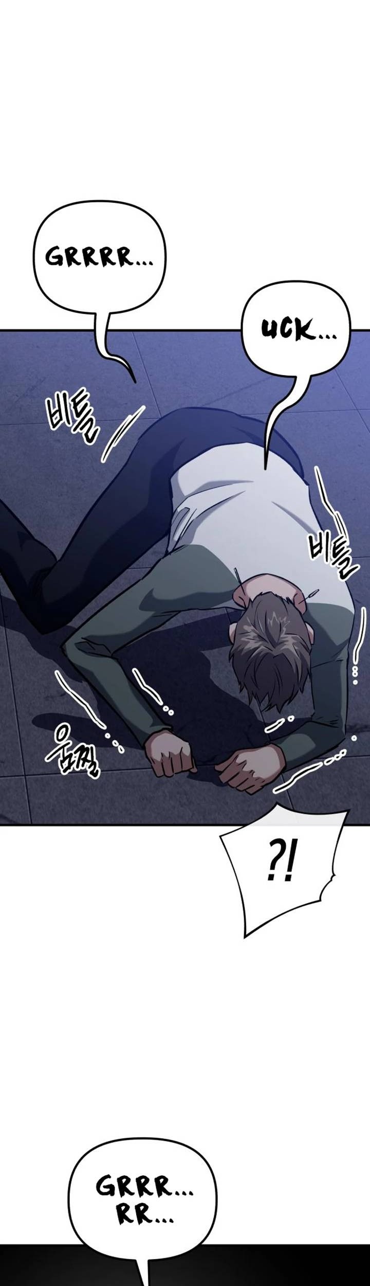 Chapter 46 - halaman 26