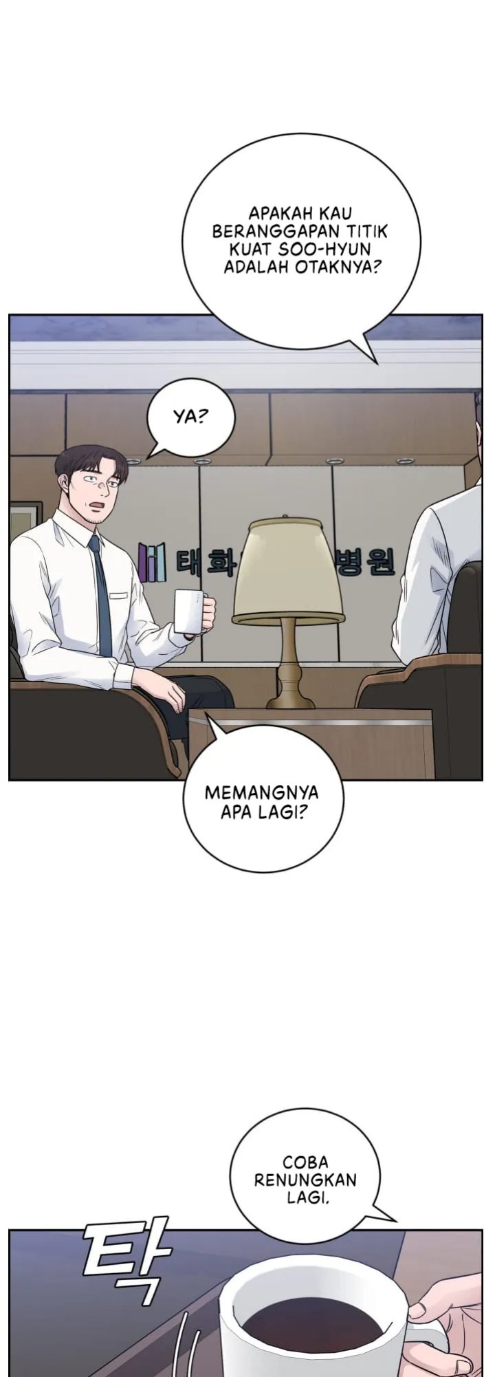 Chapter 65 - halaman 53