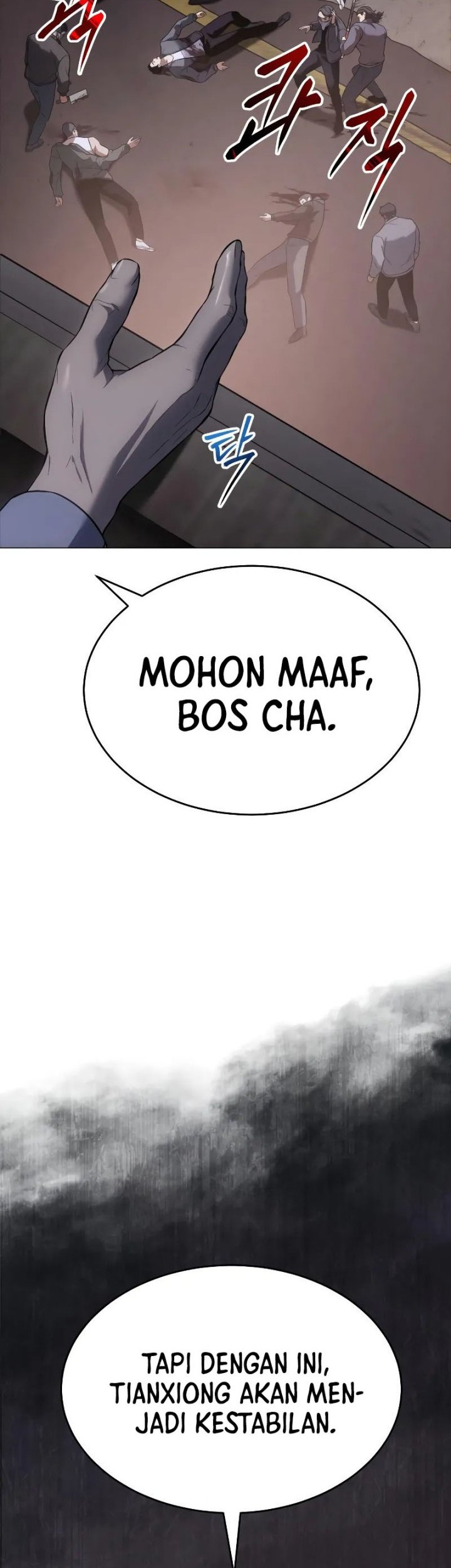 Chapter 32 - halaman 74