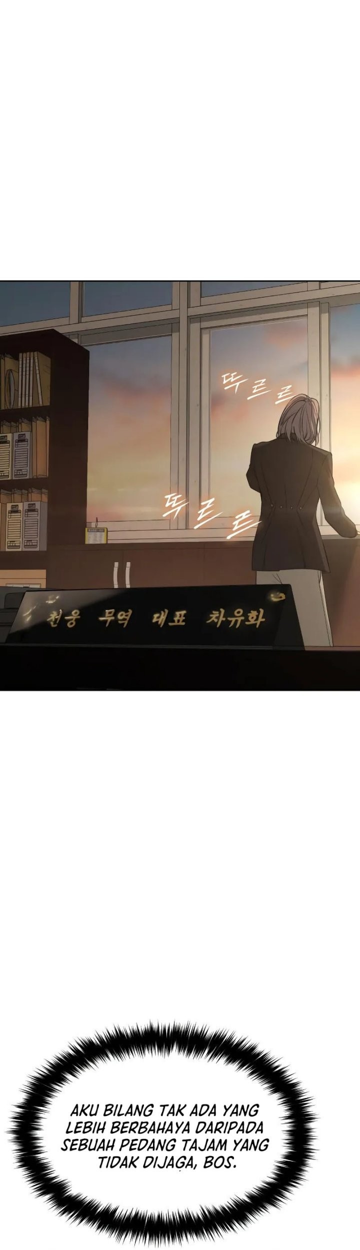 Chapter 32 - halaman 3