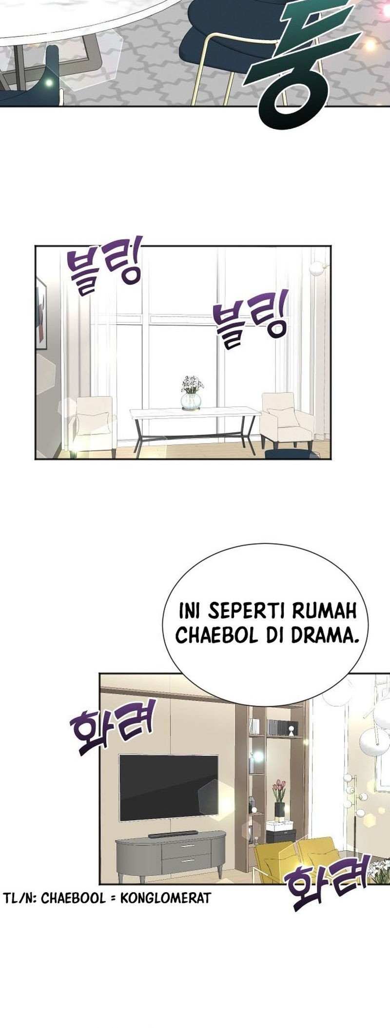 Chapter 72 - halaman 12