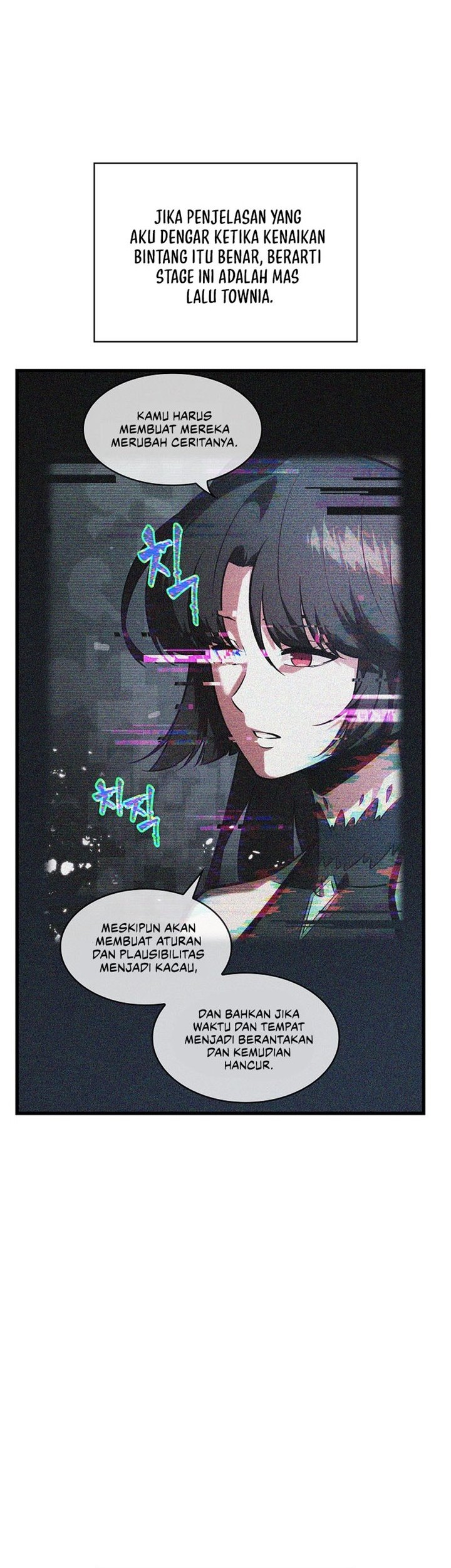 Chapter 51 - halaman 56