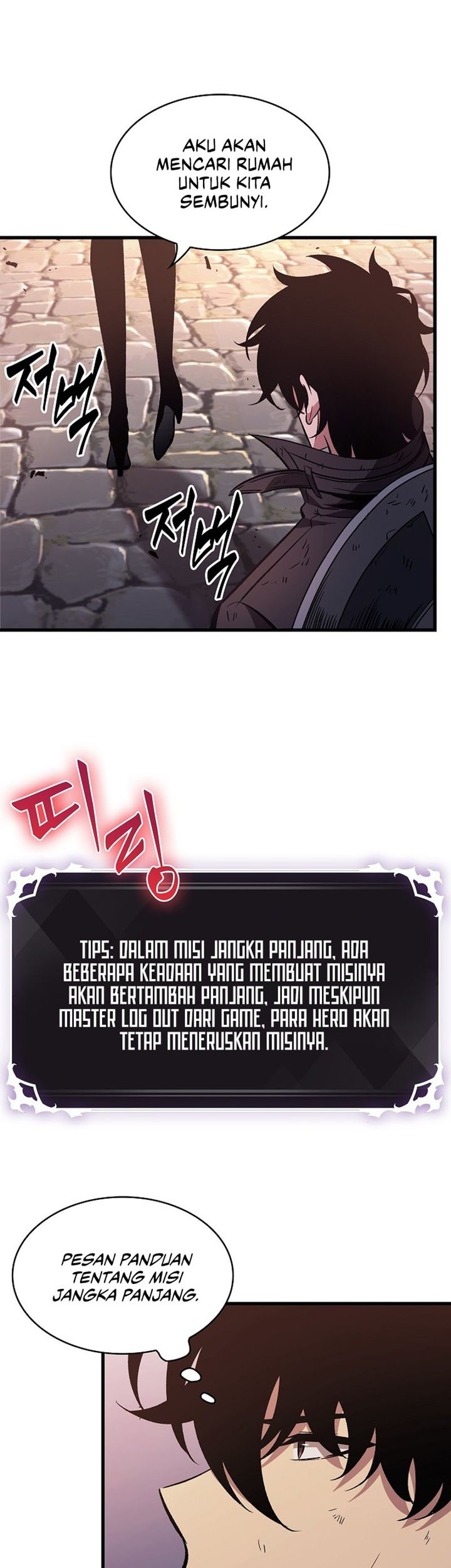 Chapter 51 - halaman 21