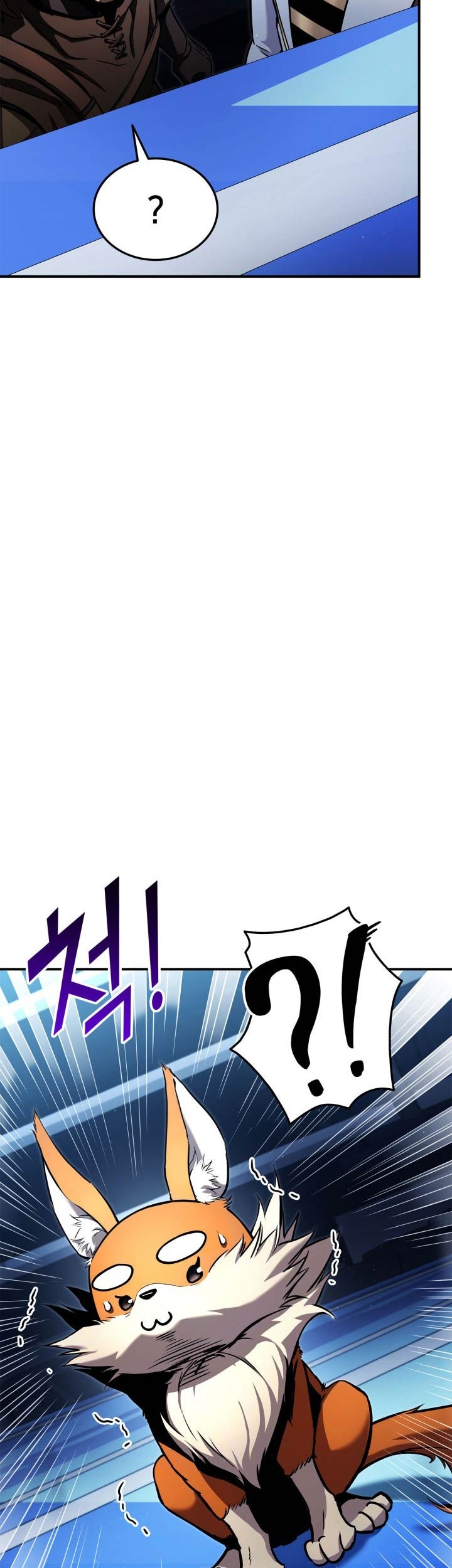 Chapter 112 - halaman 81