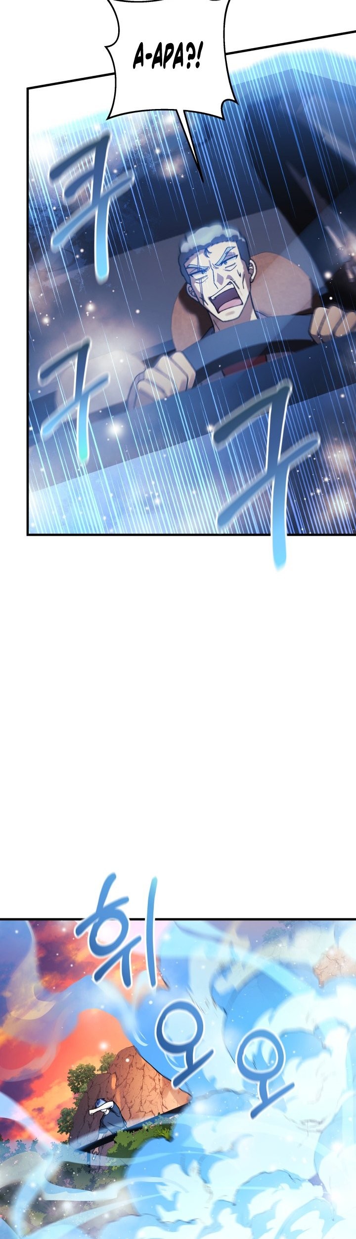 Chapter 83 - halaman 43
