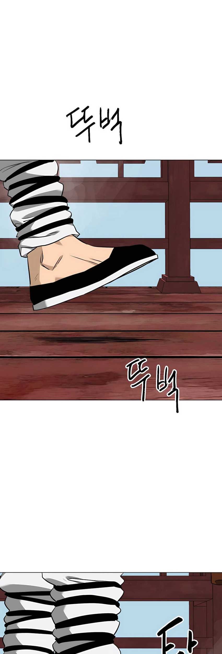 Chapter 154 - halaman 81